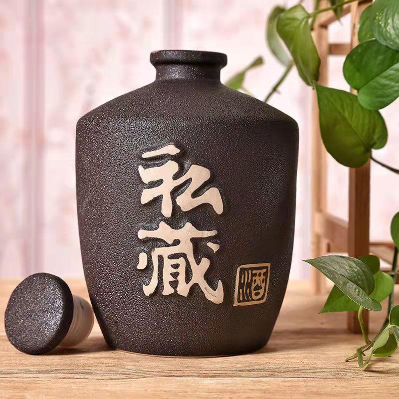 土陶酒瓶斤泡瓶家用密封窖藏1斤23斤斤510斤带锁扣小985酒缸罐酒