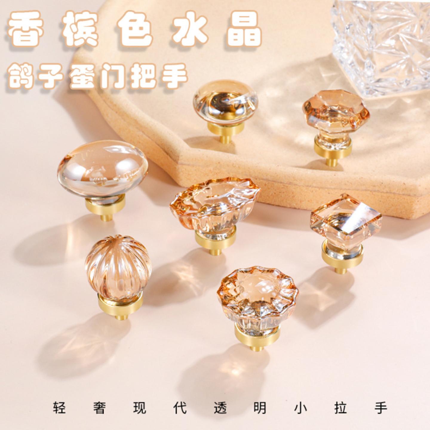 拉手轻奢柜门衣柜把手锌合金