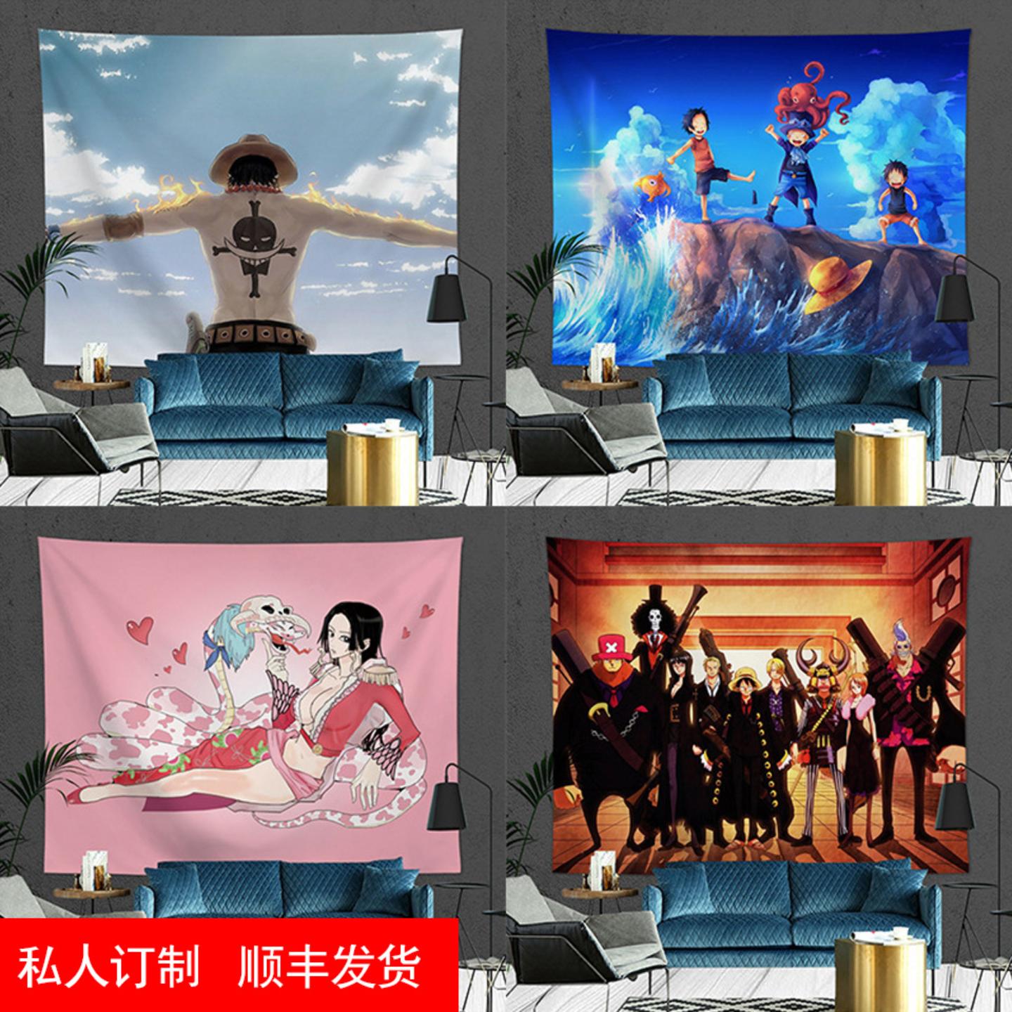 路飞火影卡通墙布背景布ins挂布