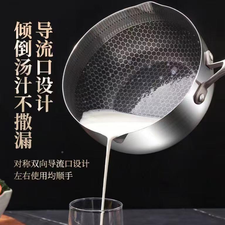 严选日式平不锈雪钢佐致(收家用奶锅不粘锅多功奶能婴儿辅锅食锅