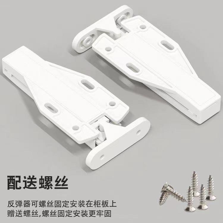 柜门反器吸强磁吸橱衣佐致（收柜门碰家具五金配件反门器弹弹厂家图片