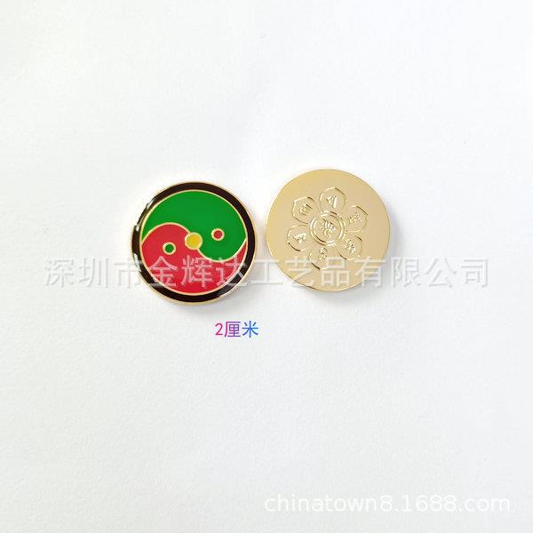 烤分漆万8公大太极牌 铜太极墙贴 八卦标 字量从优.