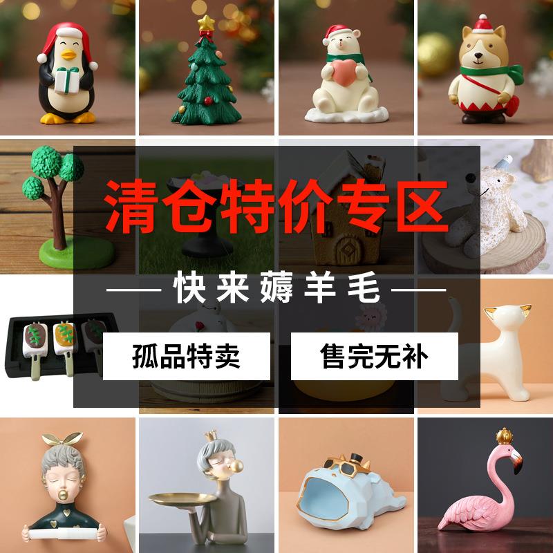 虎老摆件DY2121桌面装饰手机支架摆虎件年装饰树脂工品家艺居摆饰