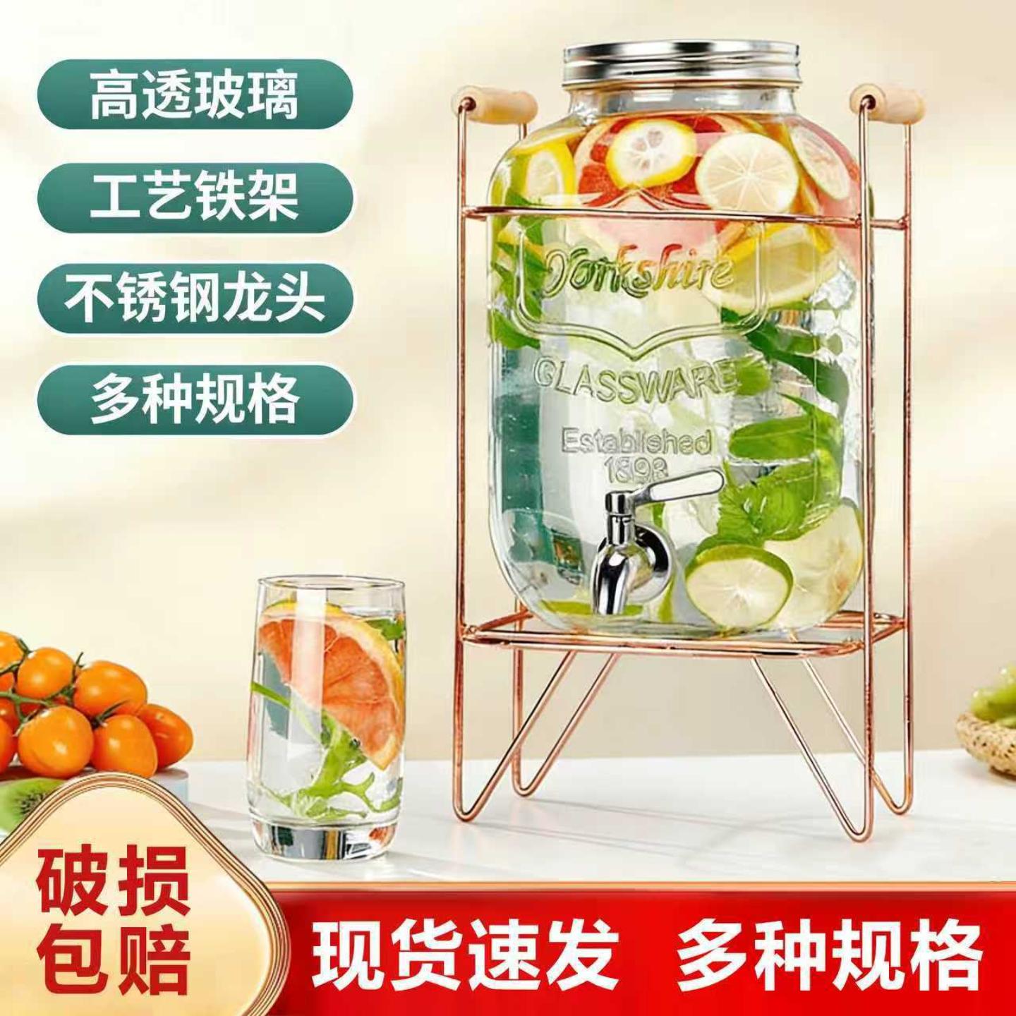 玻璃啤酒桶带龙头可乐桶容器自制