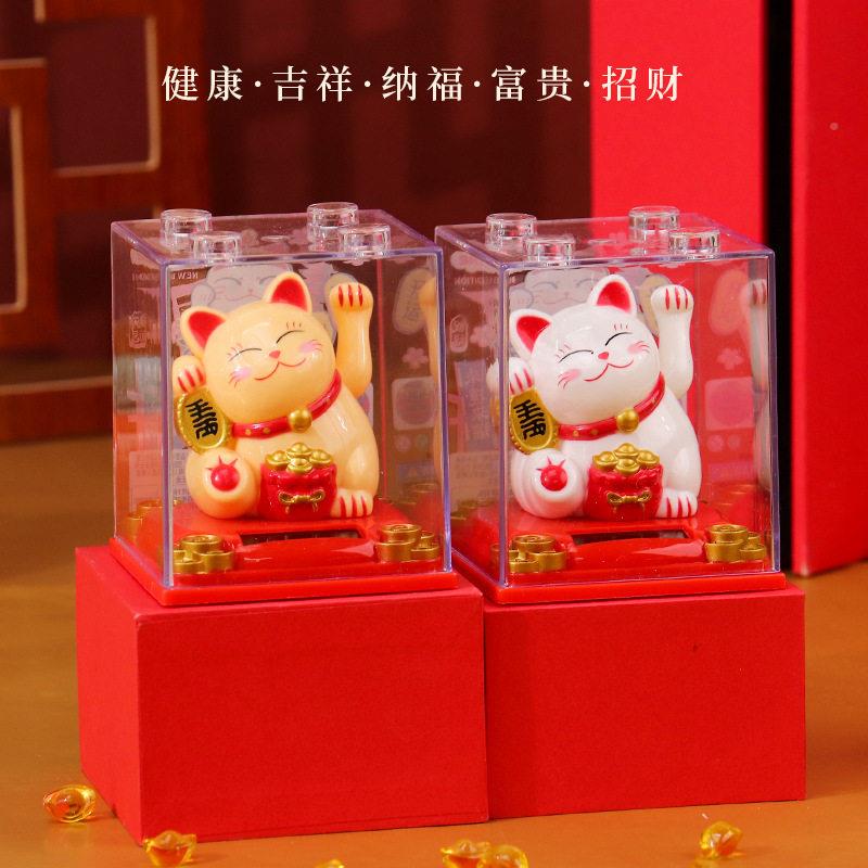 三寸太能摇手招财聚盆猫元料塑款家居阳装饰816摆件乔迁礼品开运
