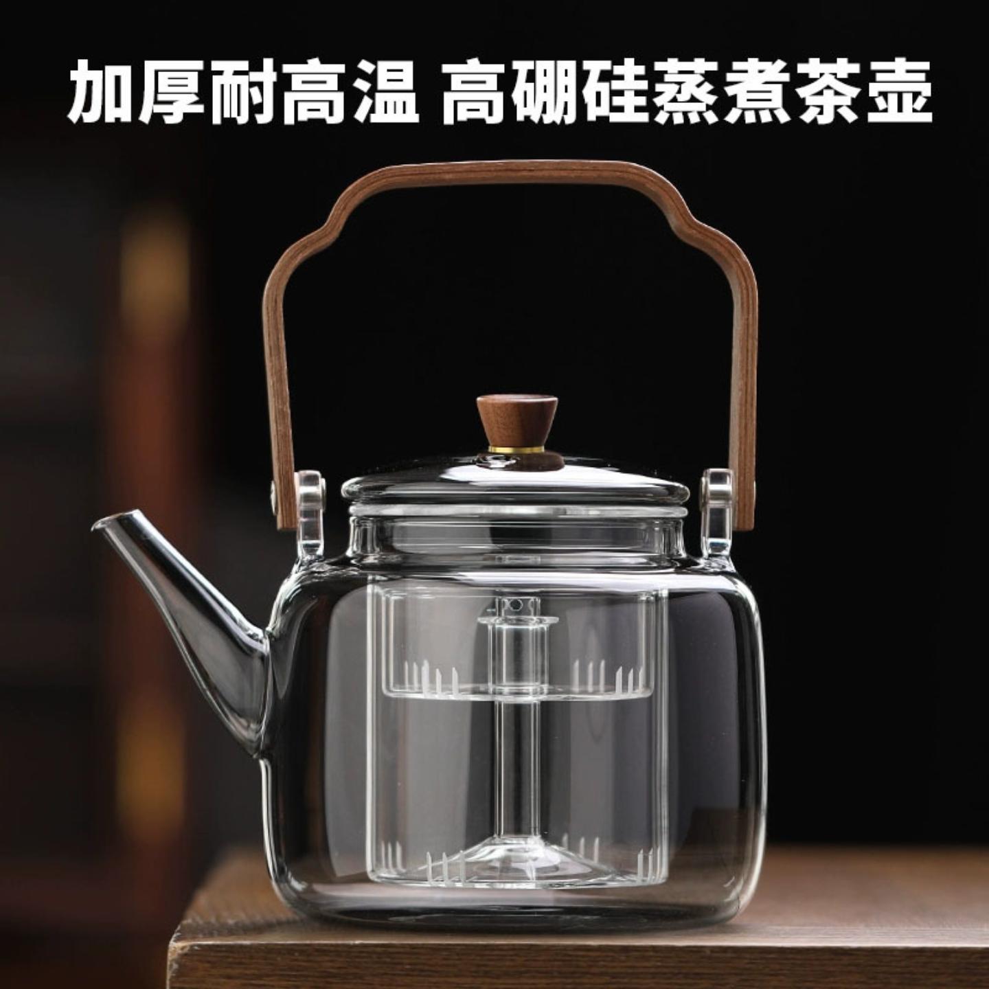 高硼硅玻璃煮茶壶大容量可明火电陶炉烧水壶围炉耐高温养生提梁壶