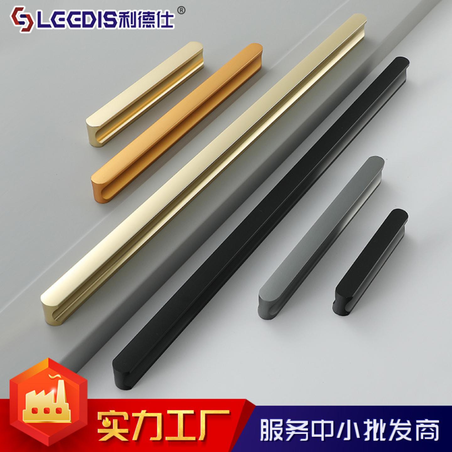 直销现代简约衣柜金色拉手橱柜