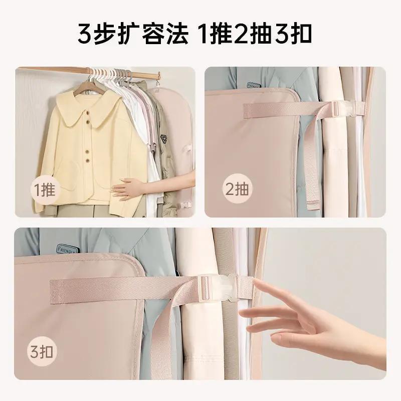 压缩收纳压压板板服防尘柜罩衣衣收纳神器可UAM折叠布艺羽绒服收
