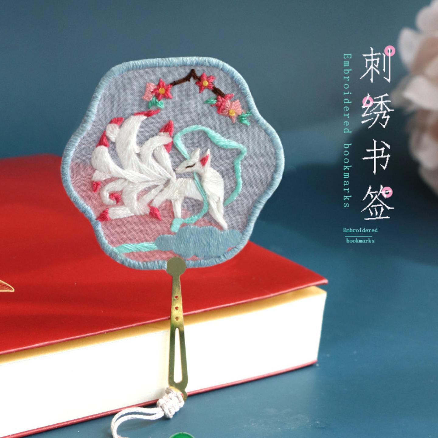 刺绣手工diy材料包初学者自制