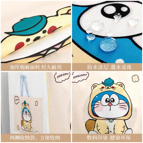 油画筒洗衣公机罩防水防小晒asjcm500套布防尘滚盖布天鹅海尔10斤