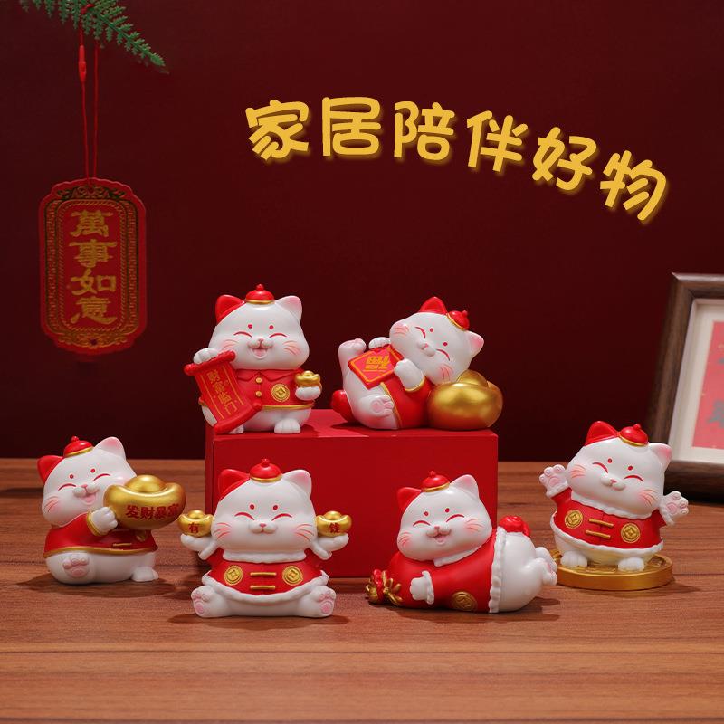 多财多咪福招财猫国潮饰创意办公桌面卡通装爱猫摆可件送女生礼物