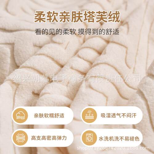 万形浅扶力652手椅子套罩北弧欧轻奢简约弹通用加厚餐椅套能凳子
