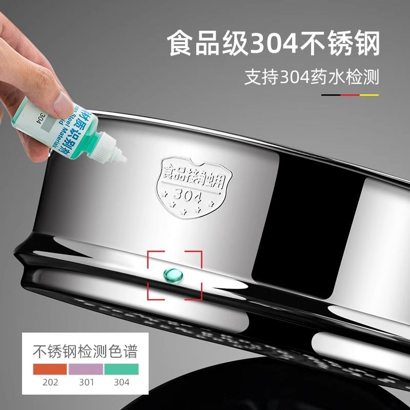 家用蒸304EAL不锈笼蒸钢蒸格锅隔层蒸子汤锅奶锅炒锅通篦用蒸屉蒸