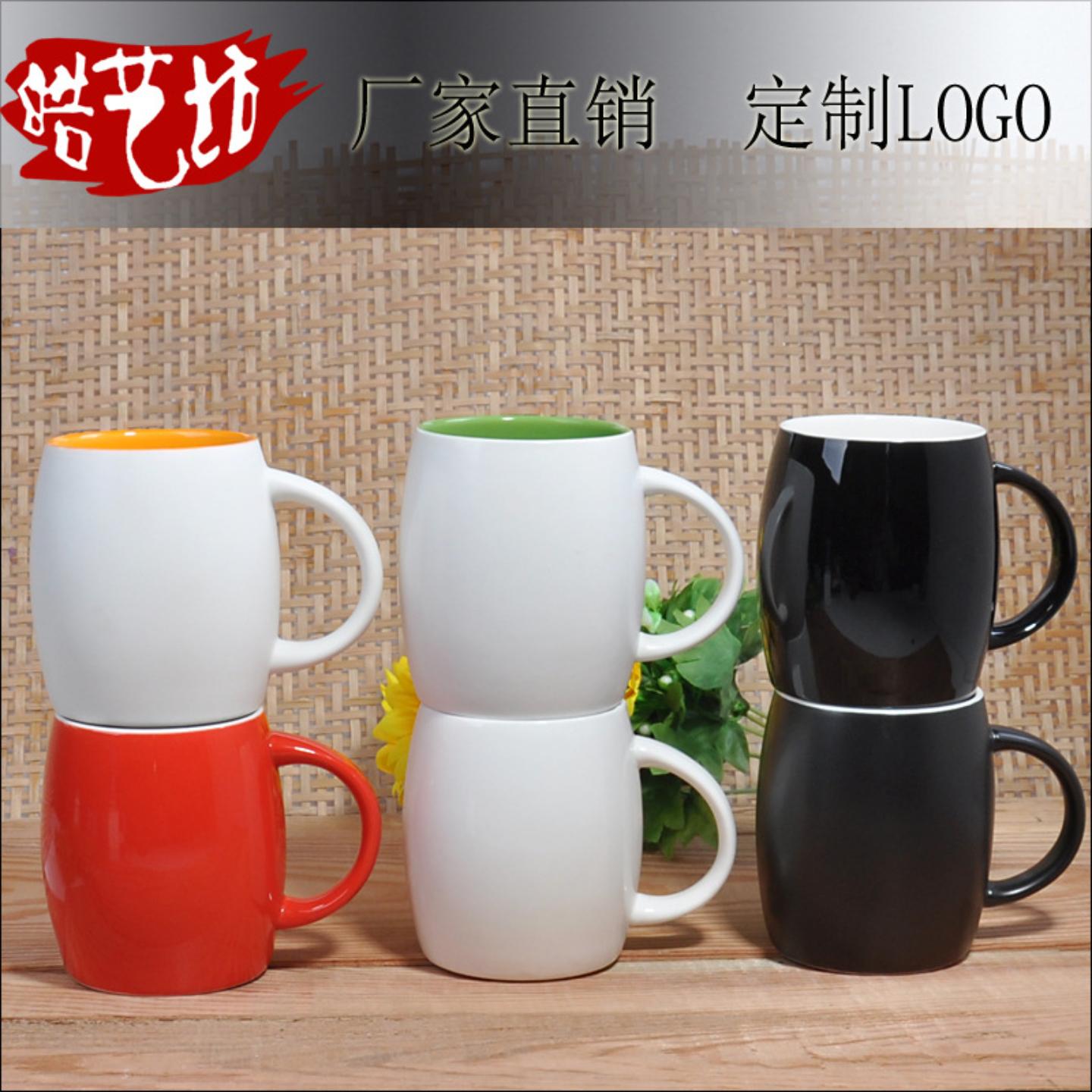 创意陶瓷酒桶杯子办公杯马克杯