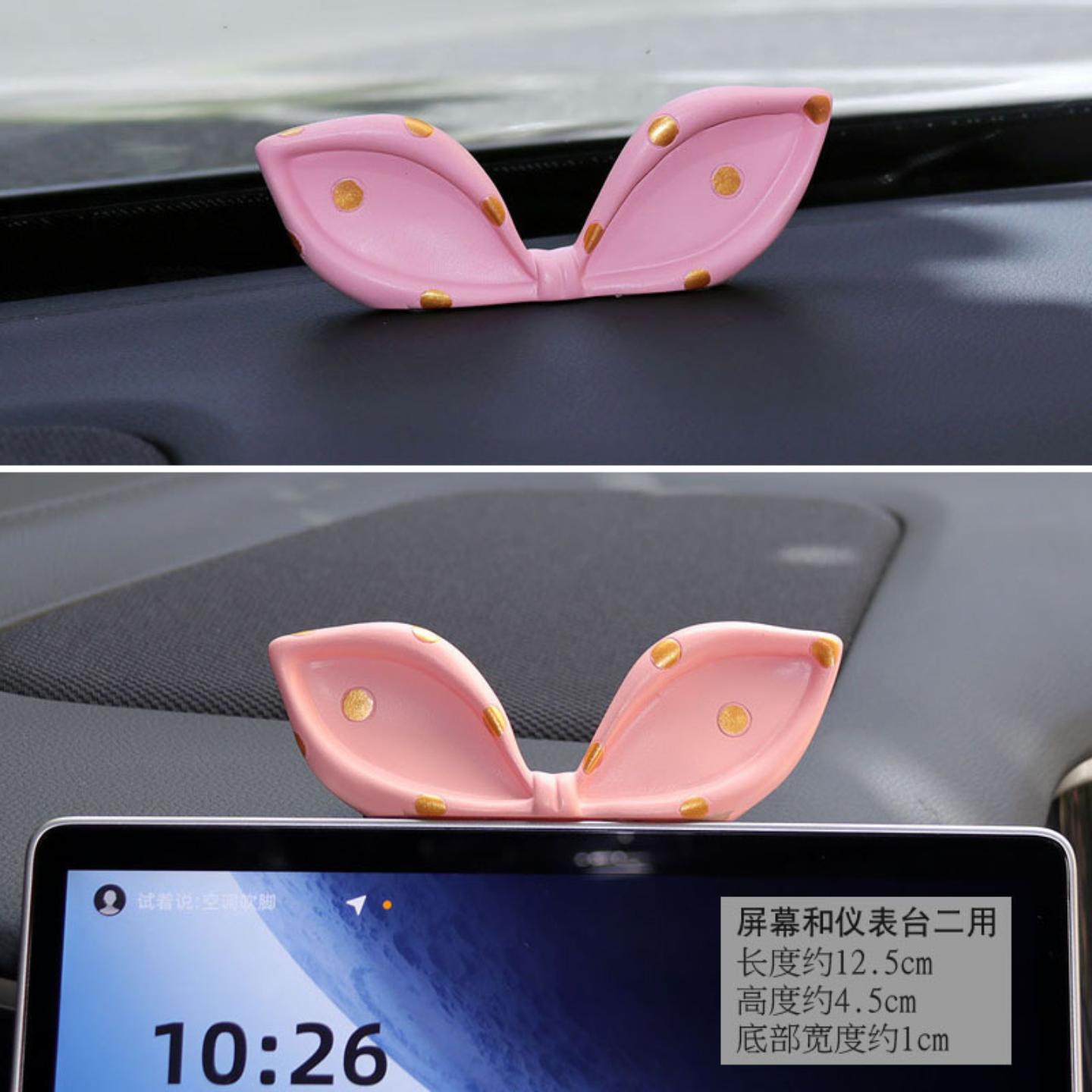 车载摆件可爱蝴蝶结树脂工艺品
