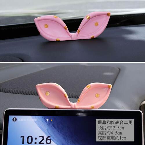 车载摆件可爱蝴蝶结树脂工艺品