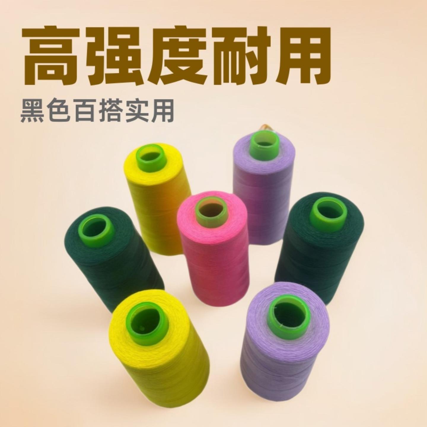 【供应】锦上添花牌303高速图片