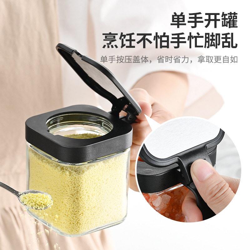 调料盒厨房盐调料子璃合HSTLG调味家用密封玻分装调料收盒纳组盒