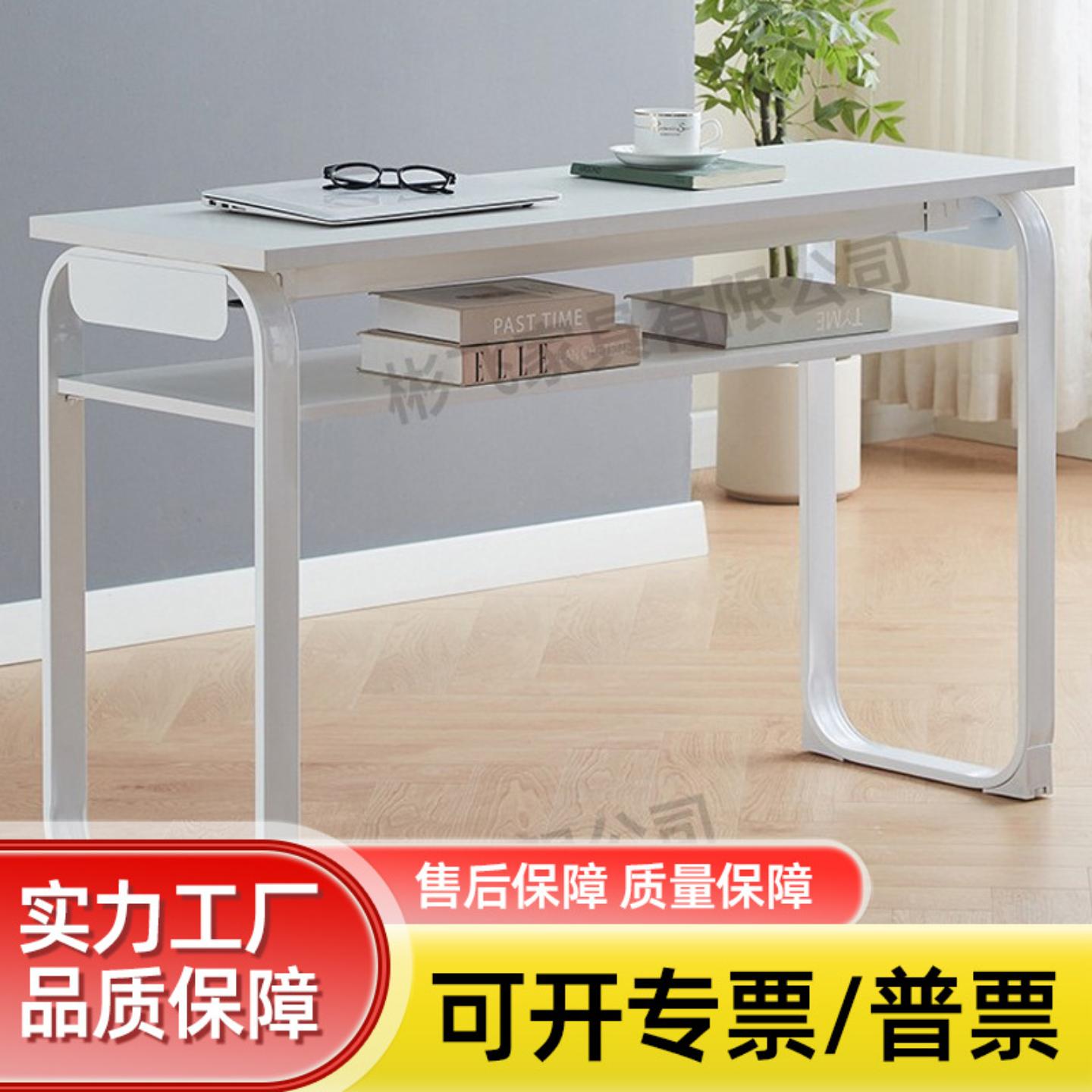 单层培训桌椅长条桌会议用桌