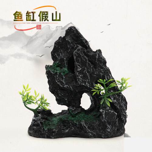 鱼缸造景小假山中国风仿石山