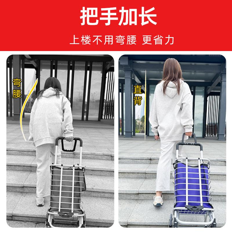 可叠买佐致(收菜小拉推车家用手车超市购拖车拉杆爬楼梯神器搬运