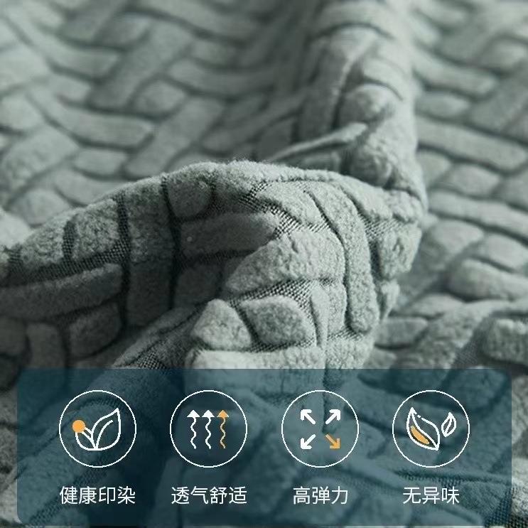 简约纯色人字纹贝壳形椅套座摇粒小贝壳餐花通用万能酒店绒餐椅提