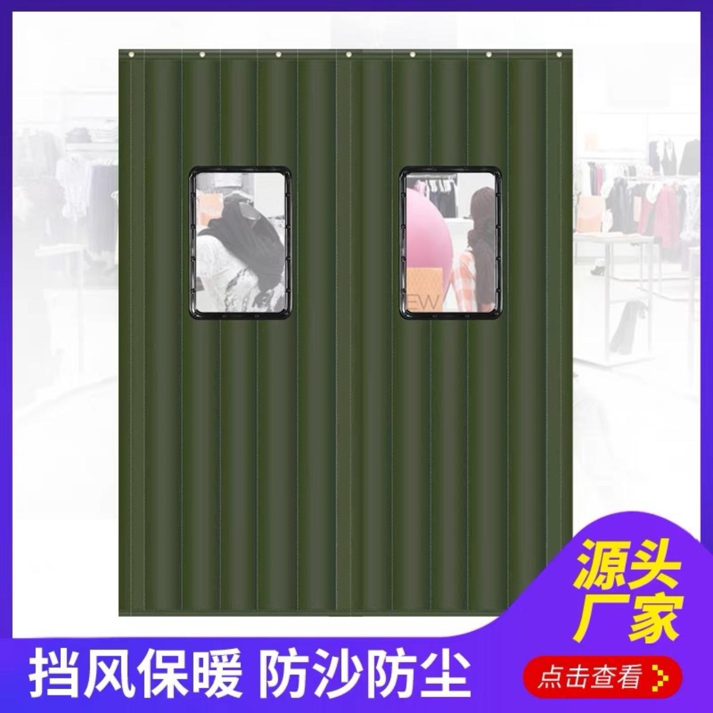 冬季棉门帘加厚家用保暖隔音门帘防风防寒冬天挡风双开帘子隔断帘