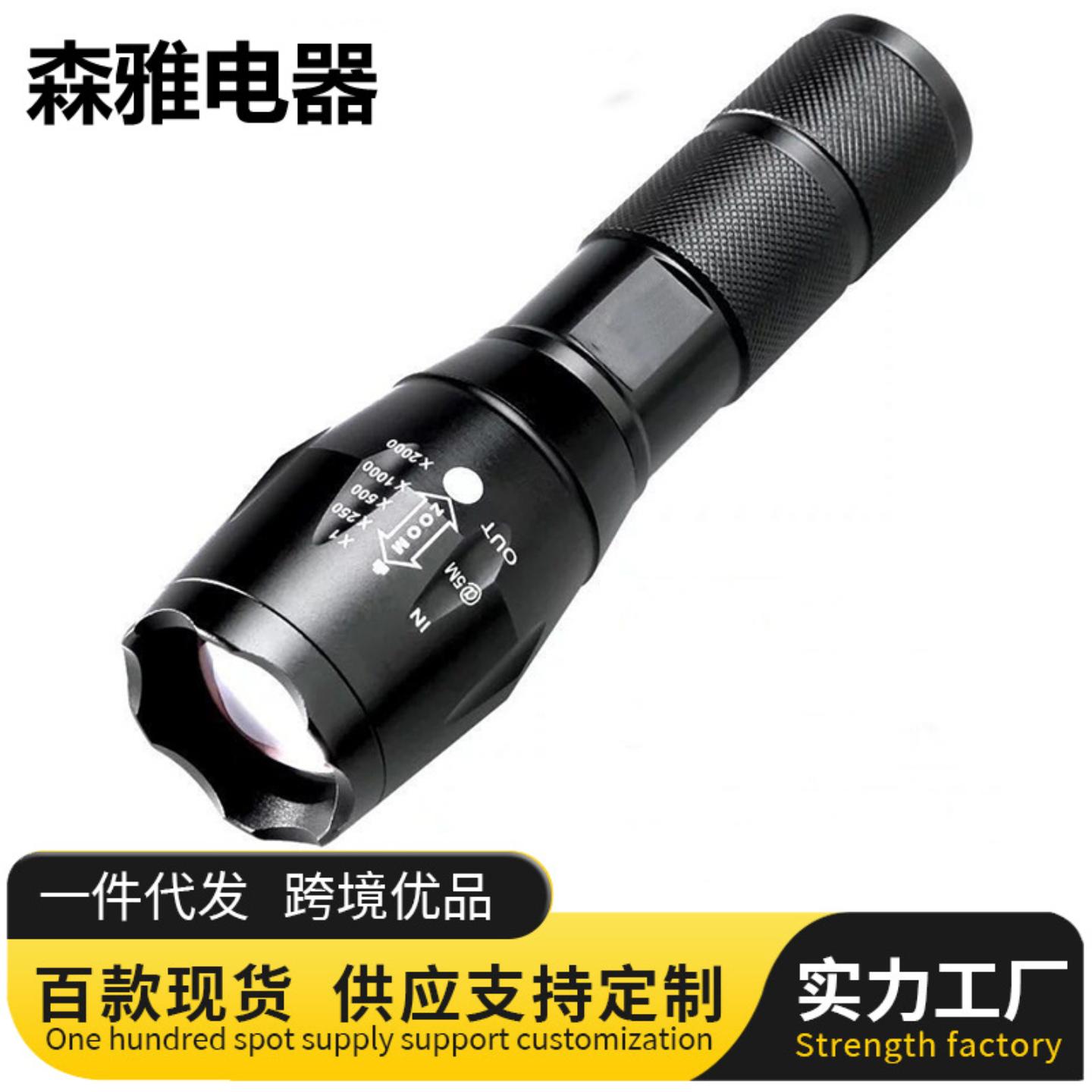 直销A100户外led手电筒T6伸缩变焦强光充电手电筒