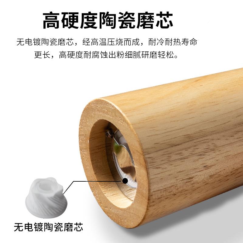 橡佐胶椒木胡研椒研磨器手动胡椒粉海盐料瓶子现磨花椒黑胡卡莱胡