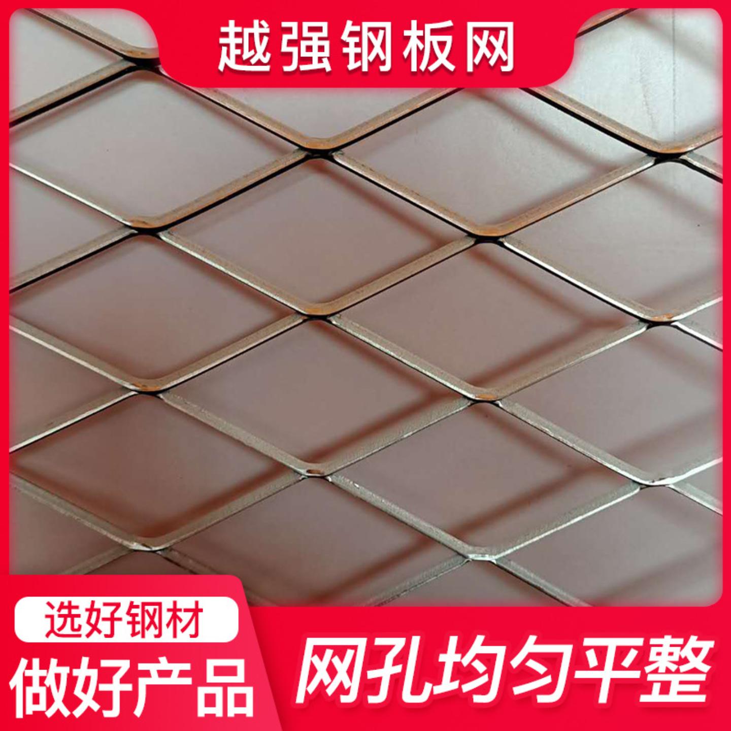 生产钢笆网脚踏建筑网片工地菱形