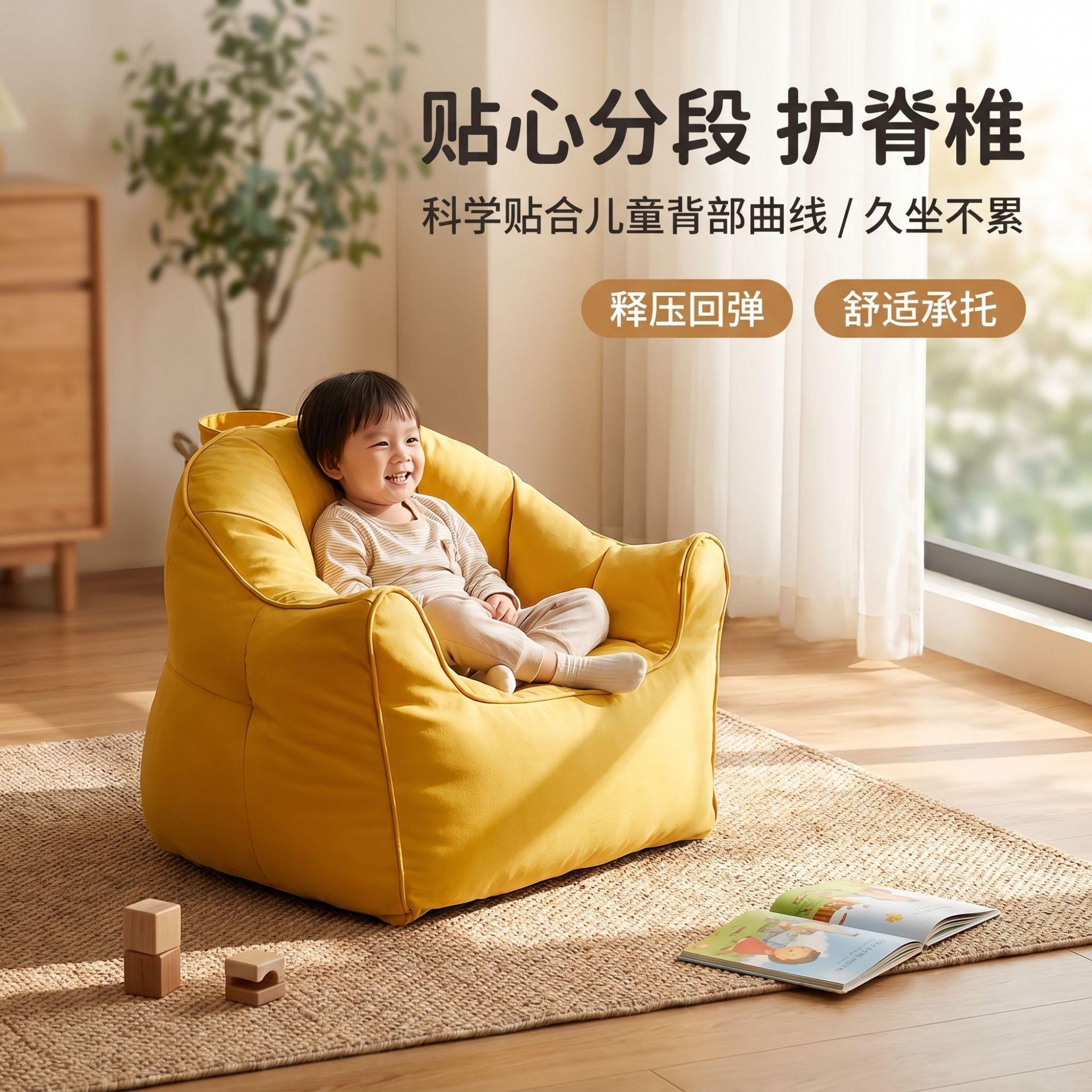 儿南童瓜沙发小简约小沙发女孩小孩椅室客厅休佐致(收闲可爱卧沙