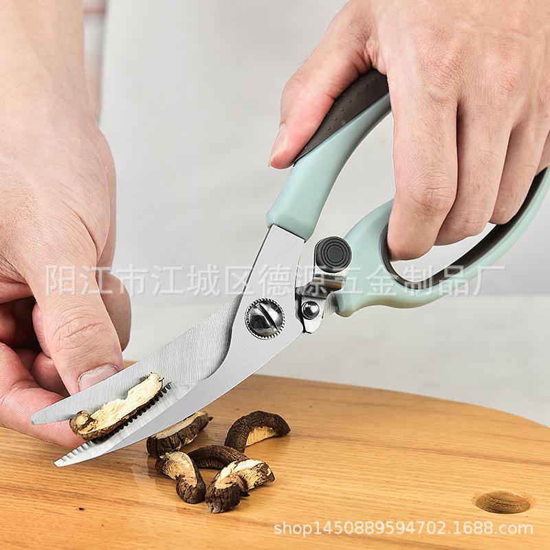 现货不钢多功能鸡骨剪 专业开佐致(收鱼肚锈 海鲜厨房料理鸡剪刀