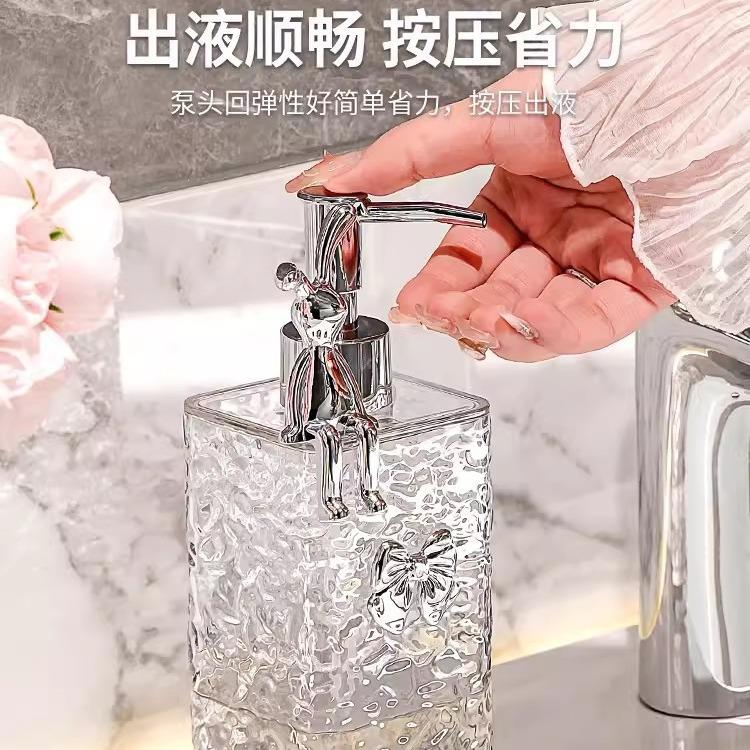 轻奢约高档按压瓶佐致（收乳液店瓶空瓶酒浴卫生间沐露分装瓶简洗