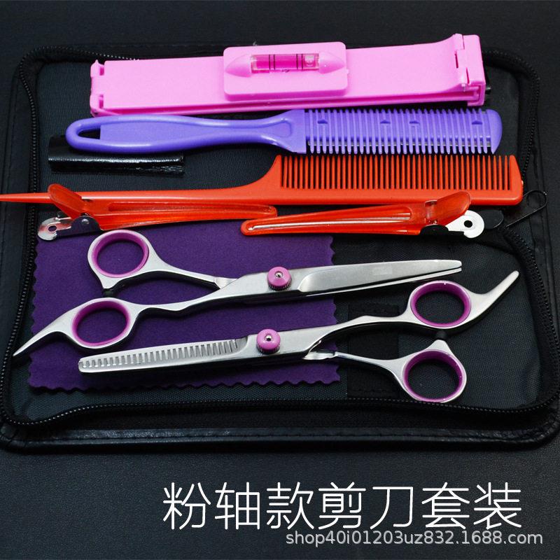 专业理发美发剪剪海佐致（收刀平工剪刘剪牙剪打薄家庭理发美发具