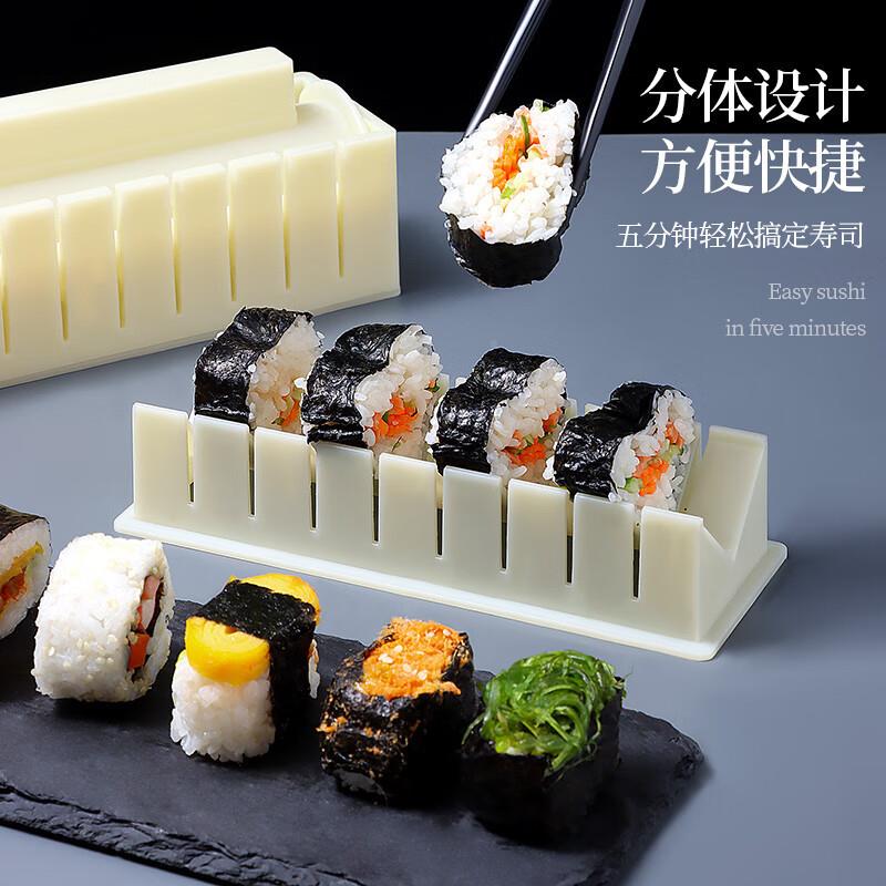 司工SPP-10S具寿司司模具紫菜包饭模具寿卷饭团模寿具寿司卷工具