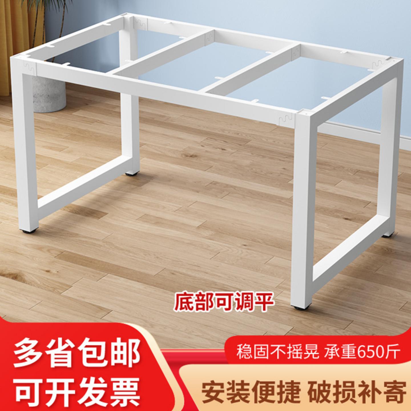钢木桌腿供应钢架办公桌架子电脑
