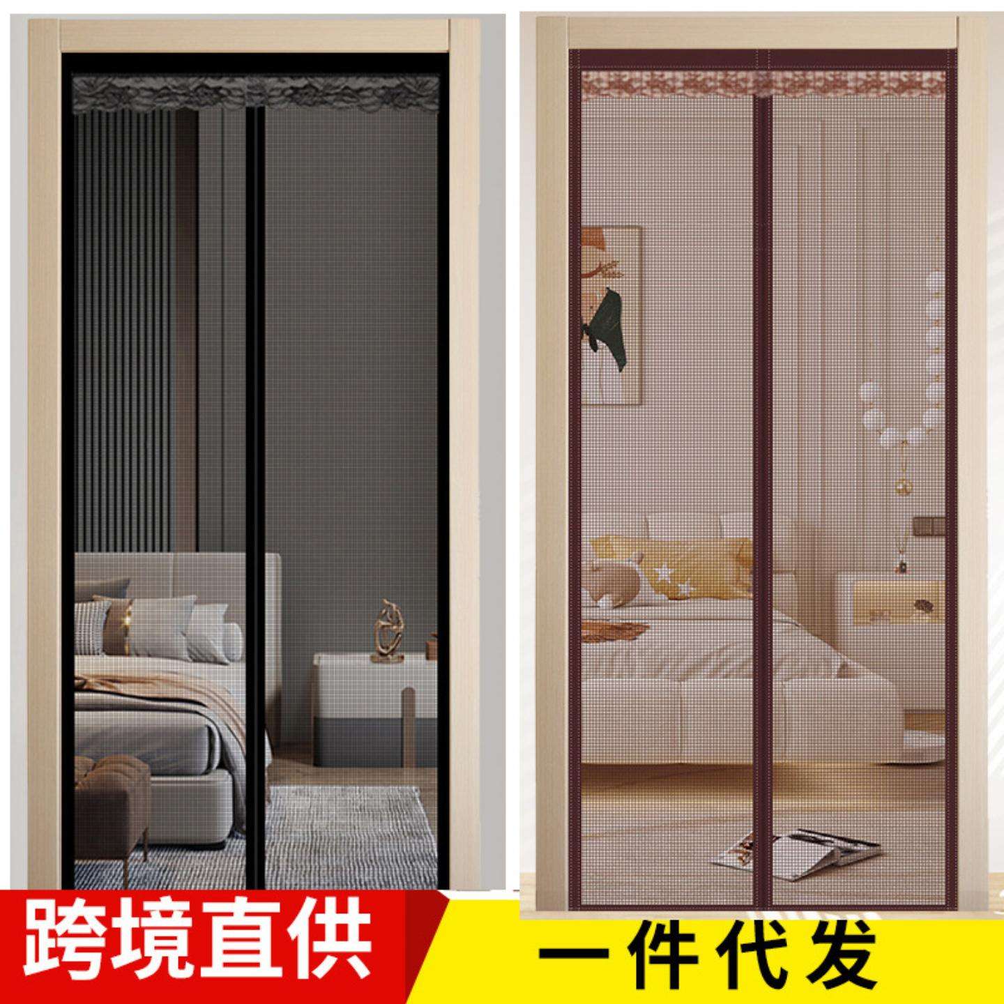 防蚊门帘免打孔磁性隔断帘子卧室