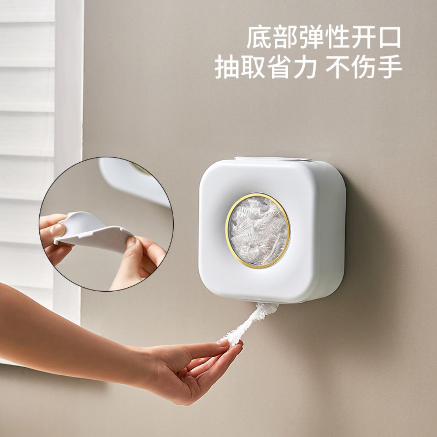 壁挂保鲜膜套收纳盒厨房保鲜袋