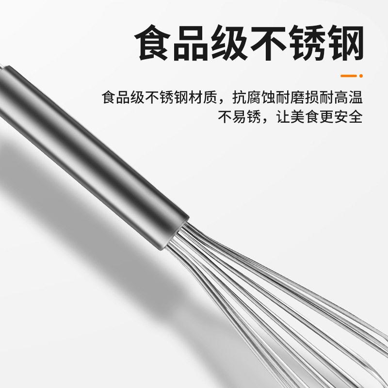 打蛋器手动 家用不锈不锈钢打钢搅拌拌器厨搅蛋烘焙奶油房器面糊
