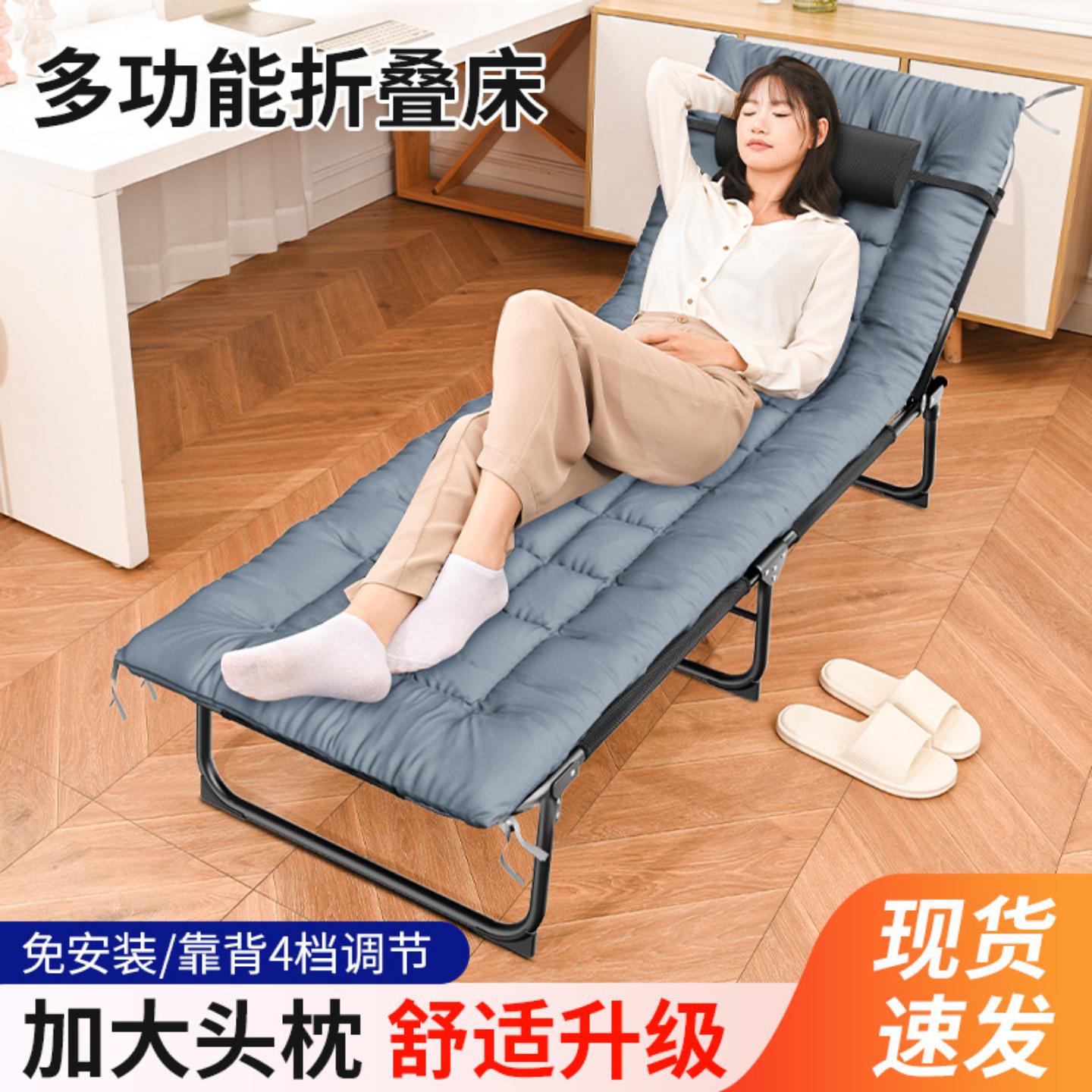 办公家医院陪护宿舍式多功能趟床