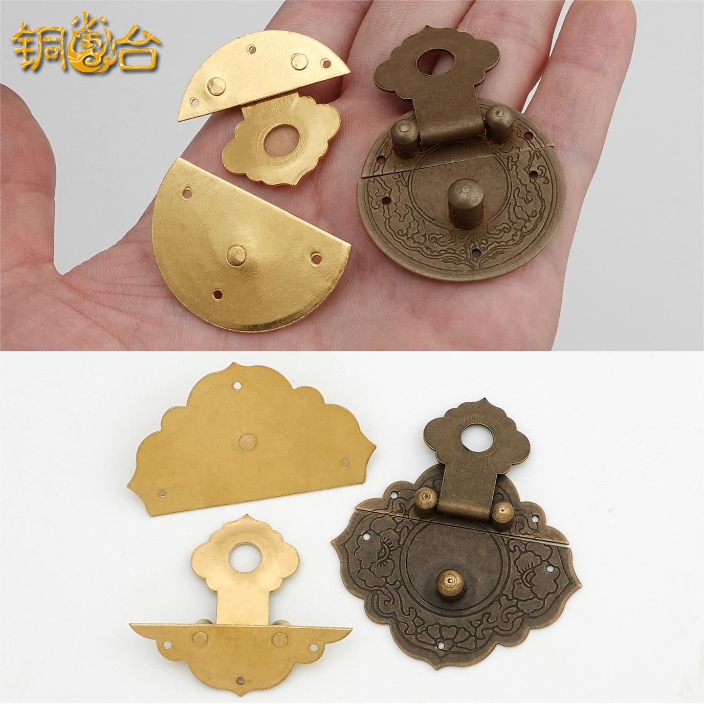 中式仿古纯铜扣明清家具配 件首饰盒箱扣扣装饰佐致(收扣搭箱暗