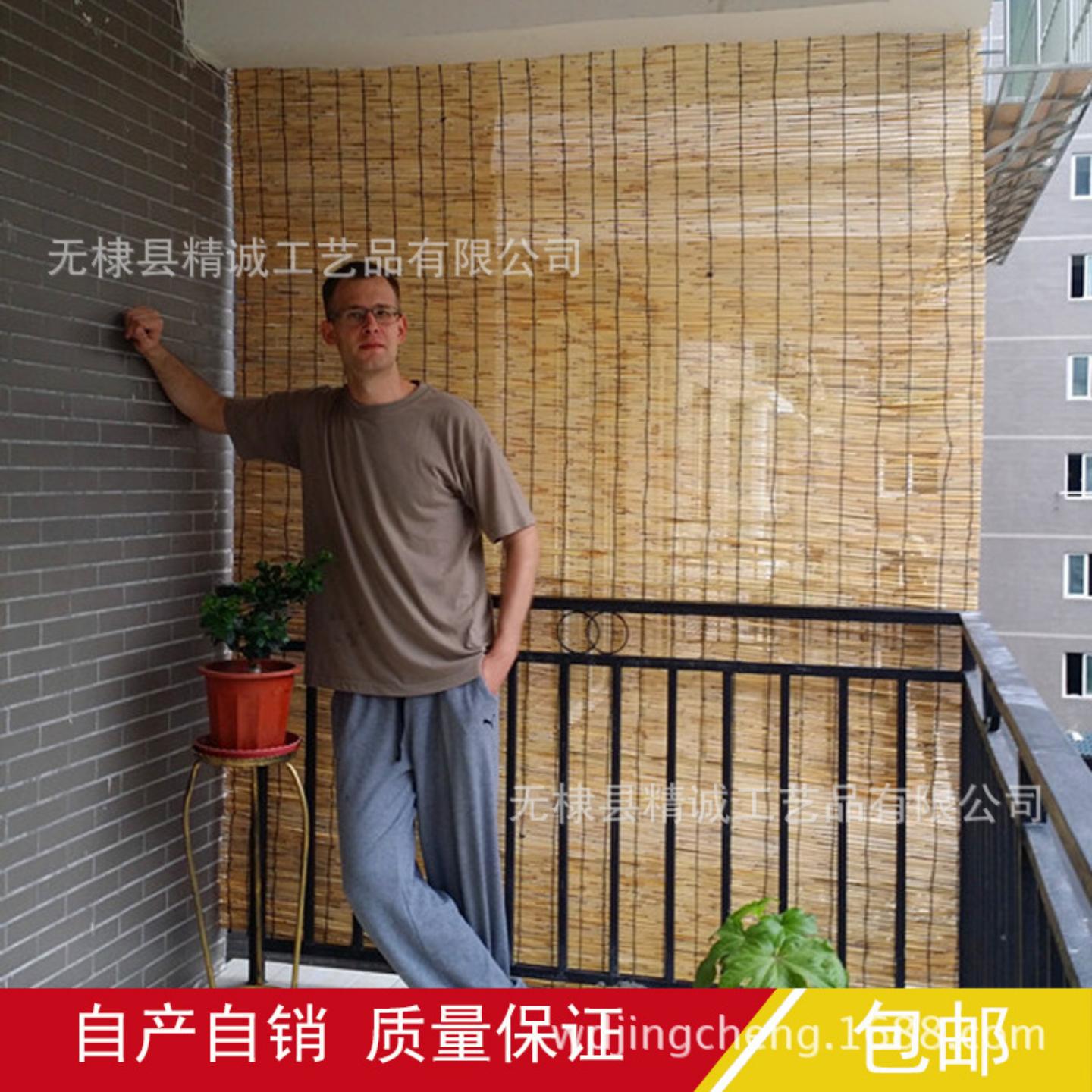 供应天然芦苇窗帘隔断门帘墙面
