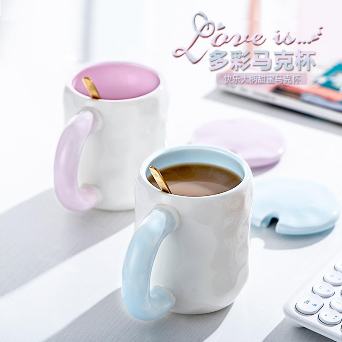 简约大手柄陶瓷杯子水杯茶杯