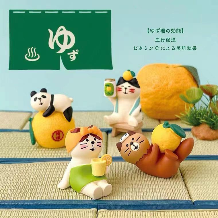 日式猫柚子休闲泡澡INS创意潮玩微缩礼品ZA105KKIYA脂家树居小D摆