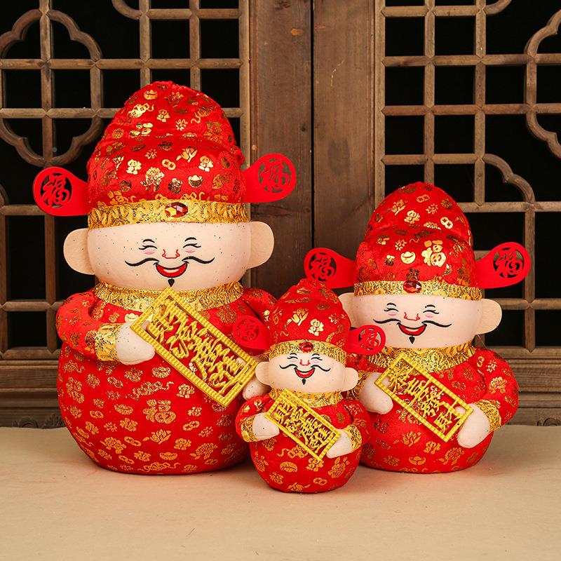 元新年神道财具吉祥物财爷神公仔摆件商场BBA公司前旦台过年美陈