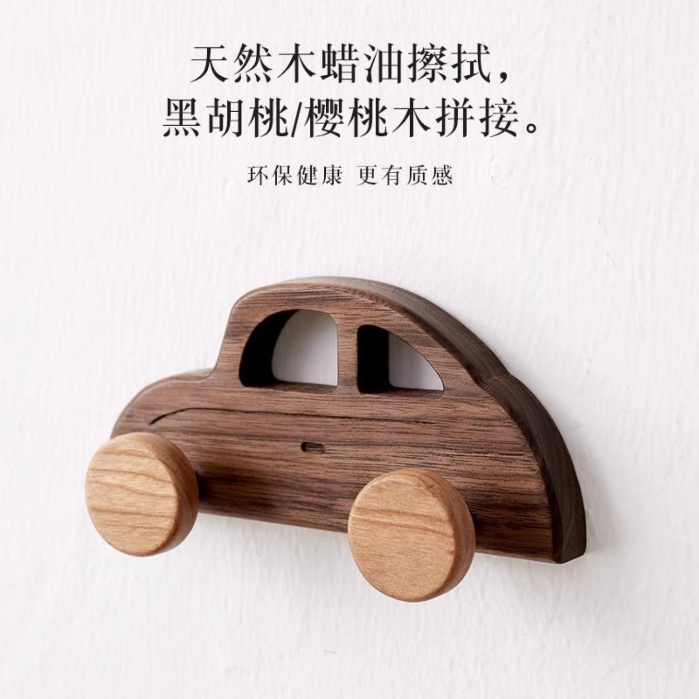 木町展示架挂钩墙上粘钩无痕免