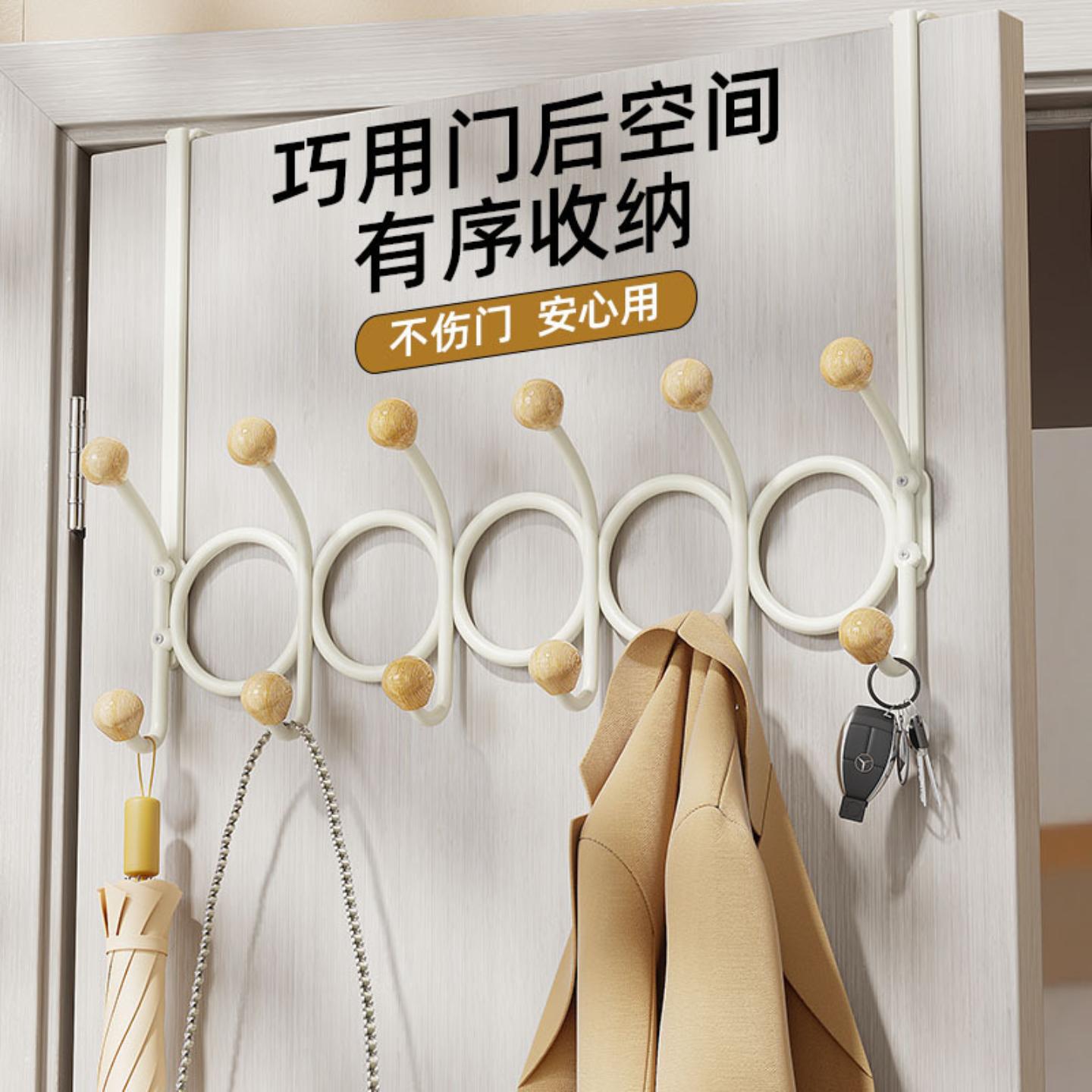 创意多排家用门后挂钩免打孔挂勾