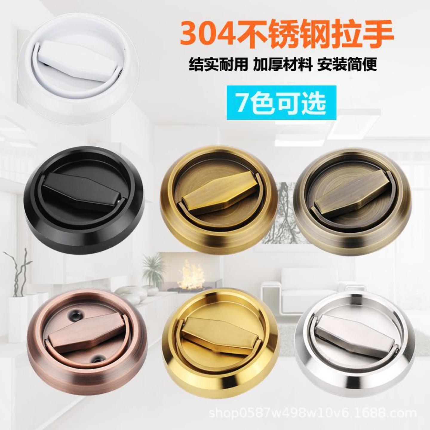 304不锈钢把手圆形明装拉环拉手