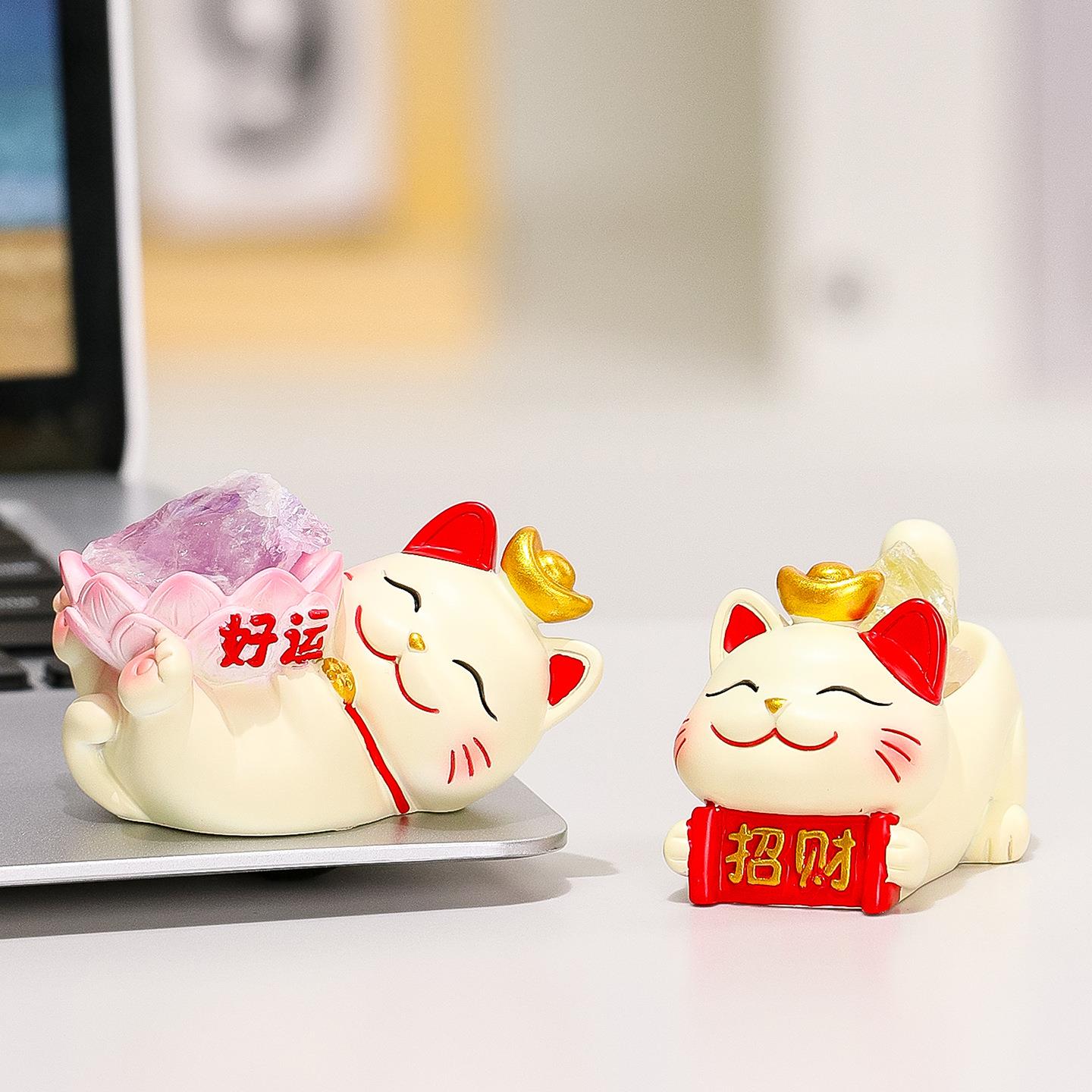 可爱招财石猫然天水猫晶原扩香石工位摆件创意礼品好运黄紫水晶石