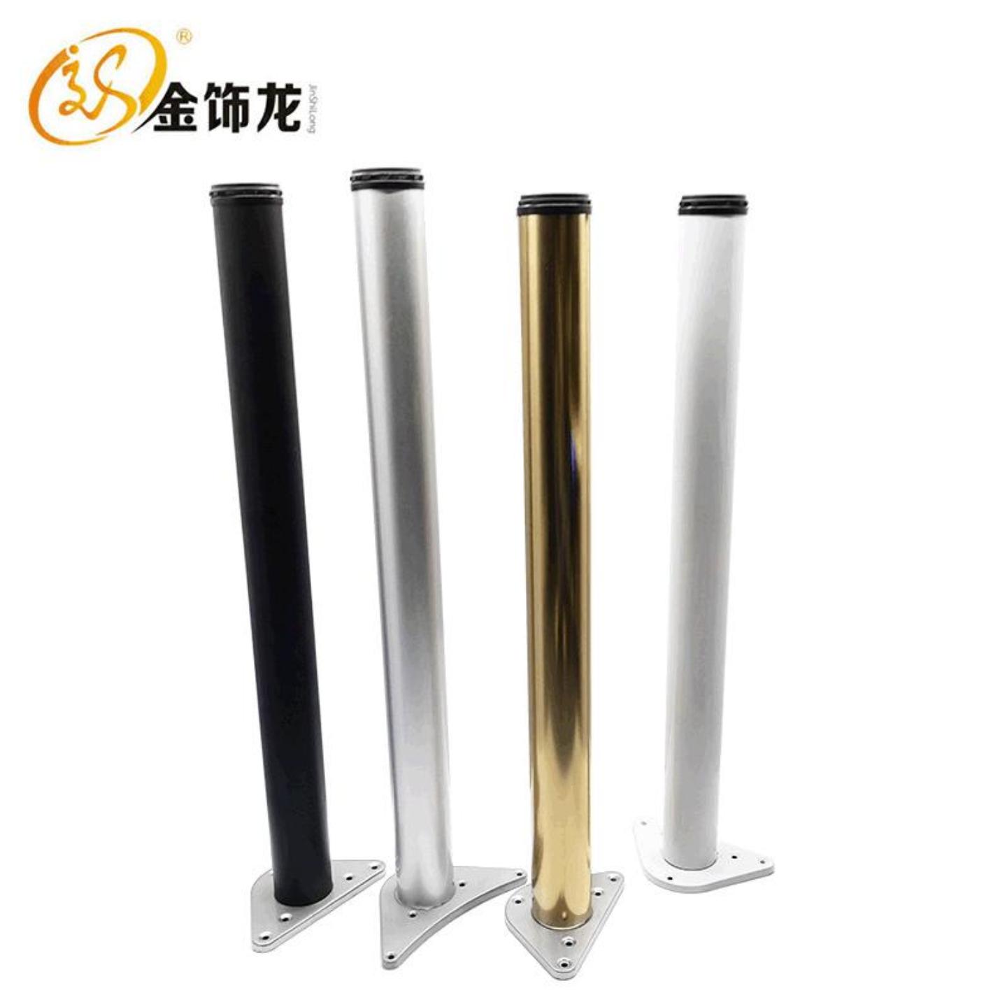 金饰龙铁质可调节支撑柱酒吧桌脚